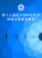 国产成人精品日本亚洲专区6